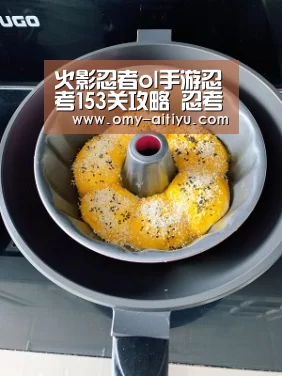 爱体育