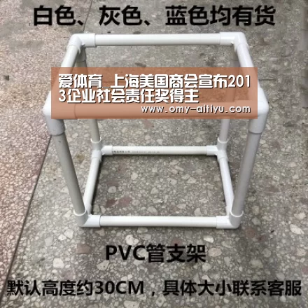 爱体育_上海美国商会宣布2013企业社会责任奖得主(图2) 爱体育