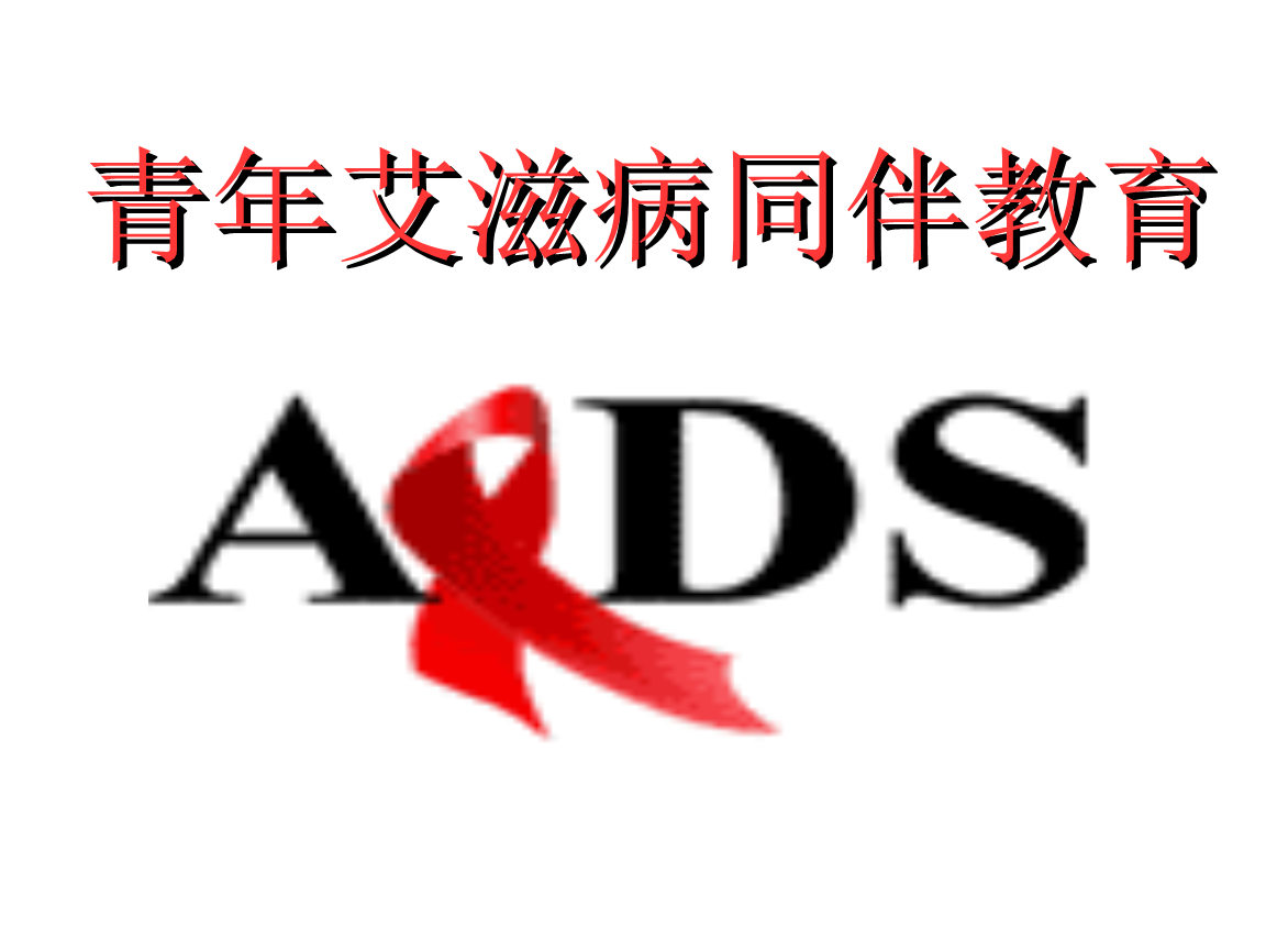爱体育