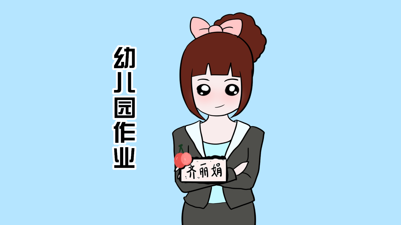 爱体育-全市2019年经济运行分析和2020年一季度经济“开门红”工作布置会议召开(图4) 爱体育